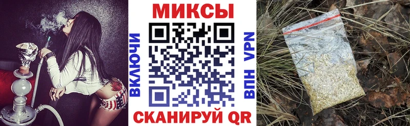 Купить  Сунжа  БУТИРАТ вода 