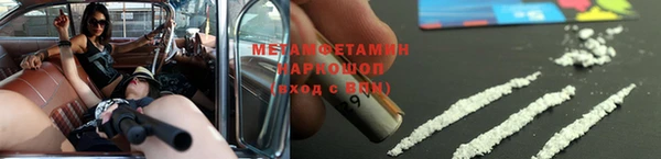 гашишное масло Арсеньев